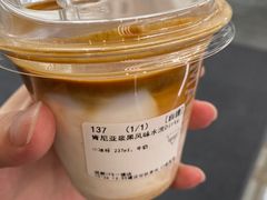 -Manner Coffee(IFS一楼店)