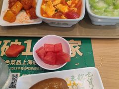 -老乡鸡(新邻天地店)