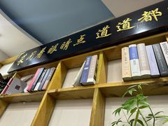 -八次方密云水库鱼粘卷子·熏鸽子·农家菜