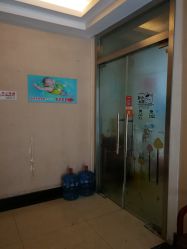 -自游宝贝婴童游泳馆