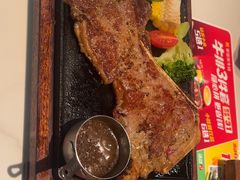 -豪客来牛排(开元盛世广场店)