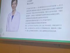 -黑马眼科·近视手术