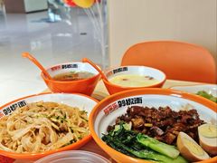 -超享乐剁椒面(元谷店)