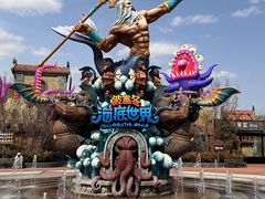 -哈尔滨波塞冬海底世界