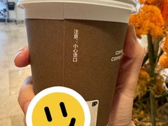 -Peet's Coffee皮爷咖啡(德基店)