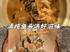 -湘轩·土菜研究院(光大店)