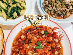 -辣不怕口味虾(凌霄路店)