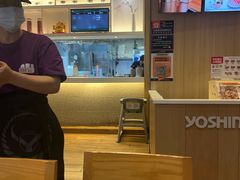 -吉野家(次渠大街店)