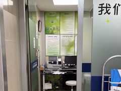 -申普宠物医院·心脏介入·心血管微创(总院)