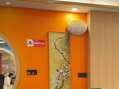 -雅酌园百姓菜馆(颐和路店)