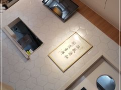 -轻蔬不用等·素食(江苏路店)