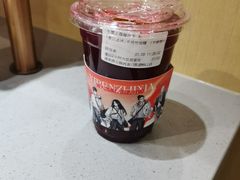 -海底捞火锅(西直门凯德MALL店)
