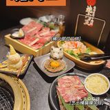 魔都敲可爱的烤肉店｜烧肉王开新店啦♥️