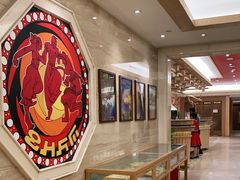 -阿斯牛牛·凉山菜(新会展店)