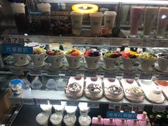 -Blueglass酸奶(华贸购物中心店)