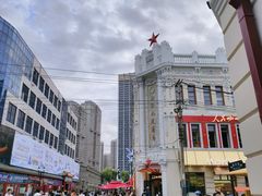 -中华巴洛克风情街