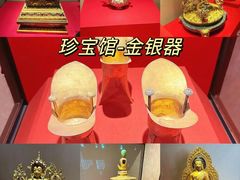 -故宫博物院(故宫)