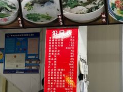 -秦豫肉夹馍(东羊市店)