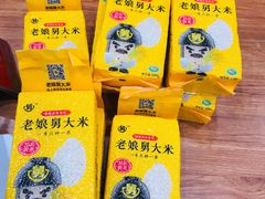 -老娘舅(西湖文化广场店)