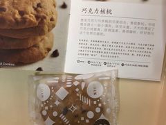 -壹点壹客·生日蛋糕(南山店)