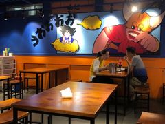 大堂-炒豆合作社(东四总店)