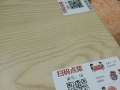 餐具摆设-陈记猪肉汤