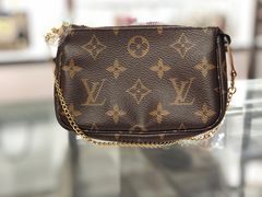 -颐和黄金名包名表钻石奢侈品回收