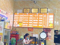 -峰味香.酱香米线.黄焖鸡(定西路店)