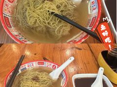 -第一面(东湖西路店)