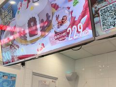 -DQ·蛋糕·冰淇淋(通州万达店)