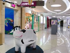 -方恒购物中心(望京小街店)