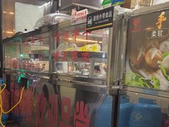 -老四家黄东明牛肉丸