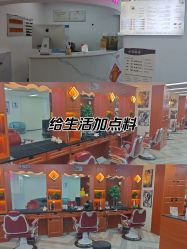 -米娜护肤造型