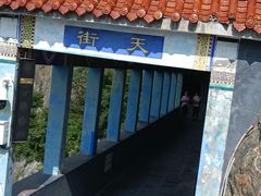-圣莲山风景区