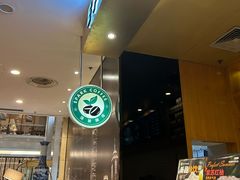 -逸派咖啡 EPARKCOFFEE(广安门店)