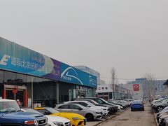 -北京市旧机动车交易市场
