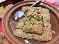 -印象天台·非遗文化美食(天台新城店)