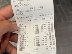 -蔡家酒楼(一德街店)