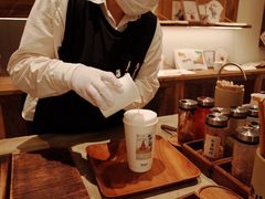 -李山山茶事(景枫店)