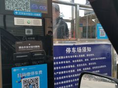 -美联众合动物医院(唯恩分院)
