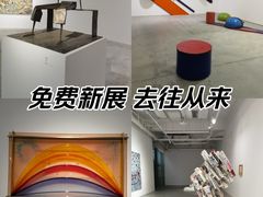 -上海油画雕塑院