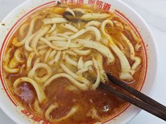 -青年路烩面馆(绿地世纪城店)