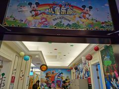 -同里湖度假村(二期店)