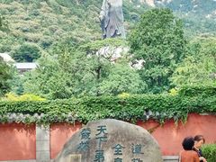 -崂山仰口游览区
