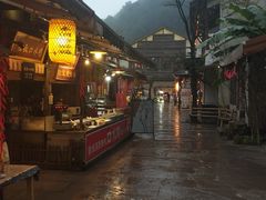 -壹华里市集