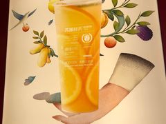 -苏阁鲜果茶(虎门君乐汇店)