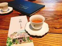 -茶肆(仙林店)