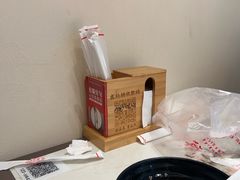 -高玛纳驴肉火烧(一世界店)