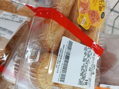 -沃尔玛购物广场(中山店)