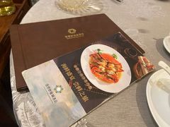 -香云轩·顺德菜(香云纱园林酒店店)